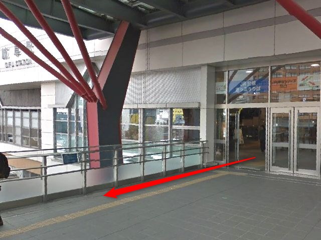 バイオテック岐阜サロンの行き方