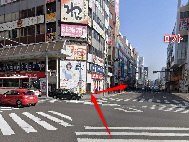バイオテック岐阜サロンの行き方