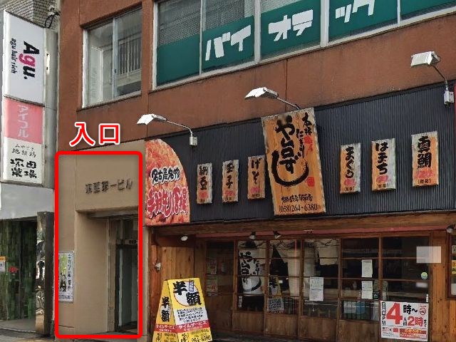 バイオテック岐阜サロンの行き方