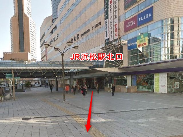 バイオテック浜松サロンの行き方