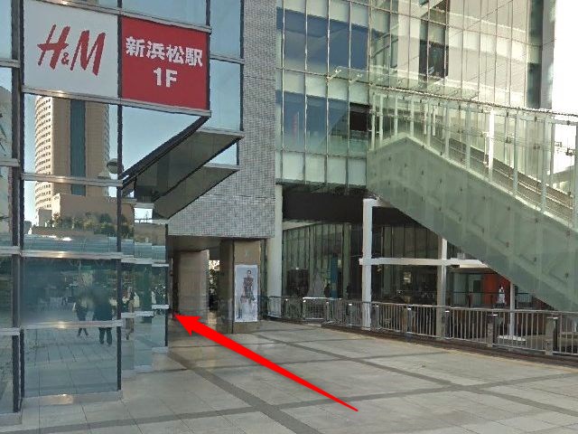 バイオテック浜松サロンの行き方