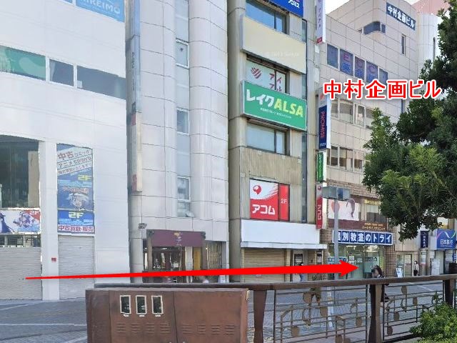 バイオテック浜松サロンの行き方