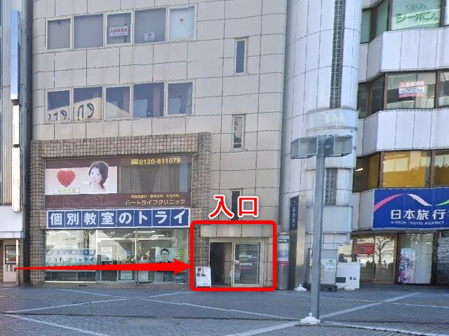 バイオテック浜松サロンの行き方