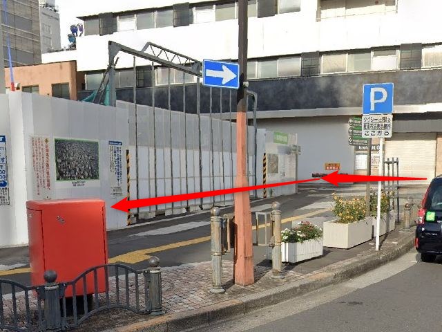 バイオテック蒲田サロンの行き方