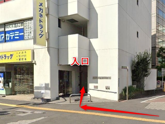 バイオテック蒲田サロンの行き方