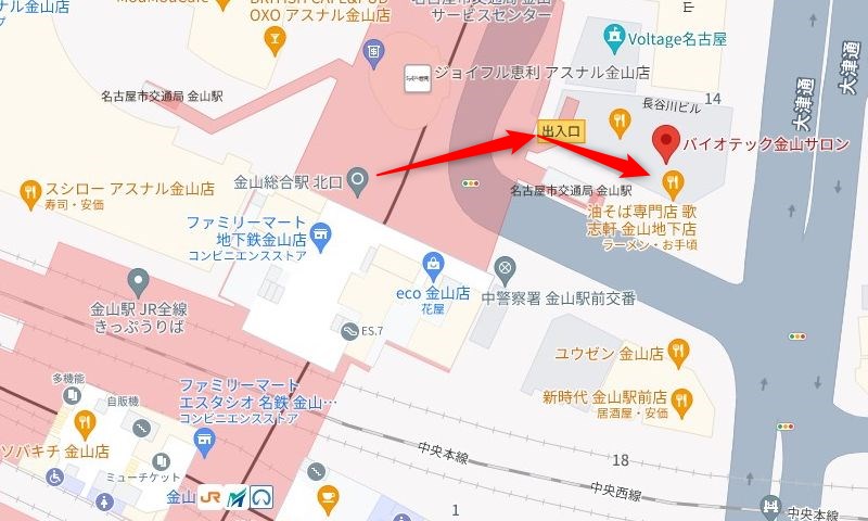金山総合駅からバイオテック金山サロンの行き方（アクセス）