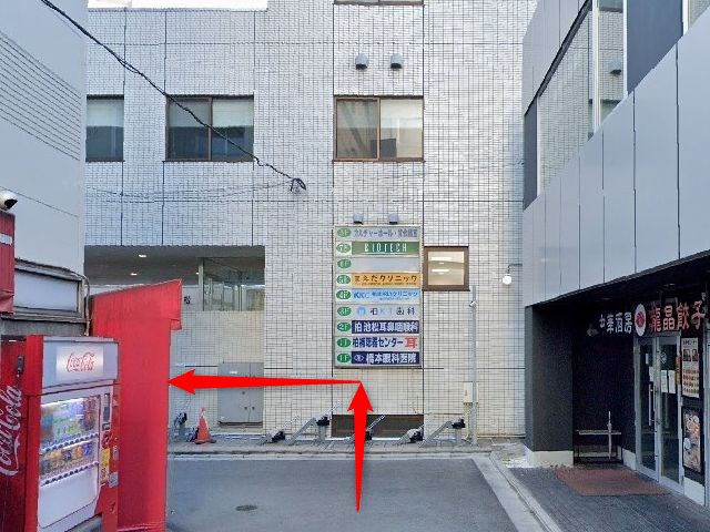 バイオテック柏サロンの行き方