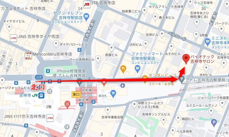 JR吉祥寺駅からバイオテック吉祥寺サロンの行き方（アクセス）