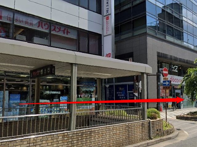 バイオテック京都駅前サロンの行き方