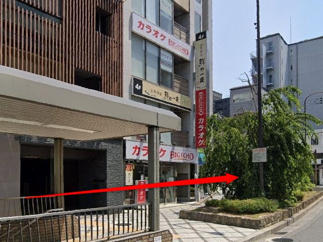 バイオテック京都駅前サロンの行き方