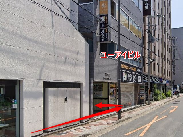 バイオテック京都駅前サロンの行き方
