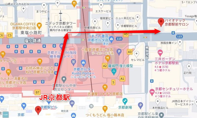 JR京都駅からバイオテック京都駅前サロンの行き方（アクセス）