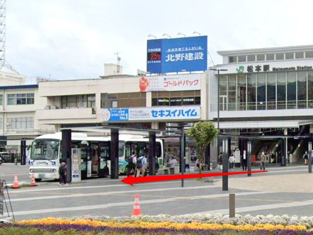 バイオテック松本サロンの行き方