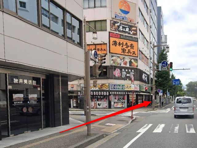 バイオテック新潟サロンの行き方