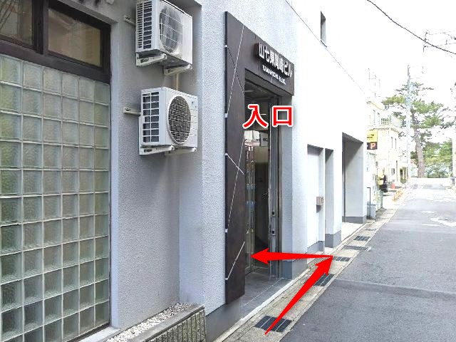 バイオテック岡崎サロンの行き方