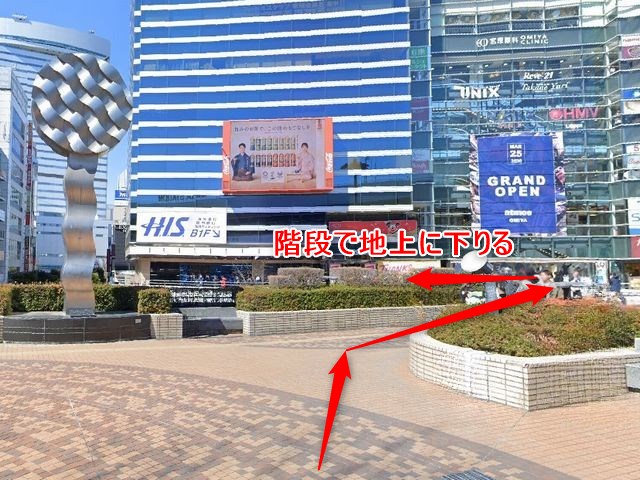 バイオテック大宮サロンの行き方