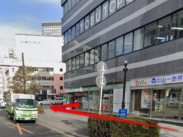 バイオテック仙台サロンの行き方