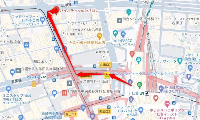 JR仙台駅からからバイオテック仙台サロンの行き方（アクセス）