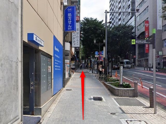 バイオテック渋谷サロンの行き方
