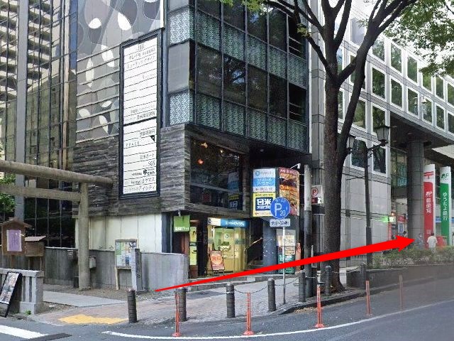 バイオテック渋谷サロンの行き方