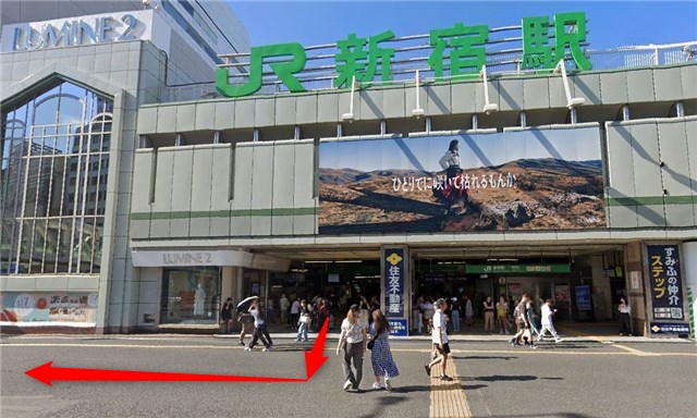 バイオテック新宿南口サロンの行き方