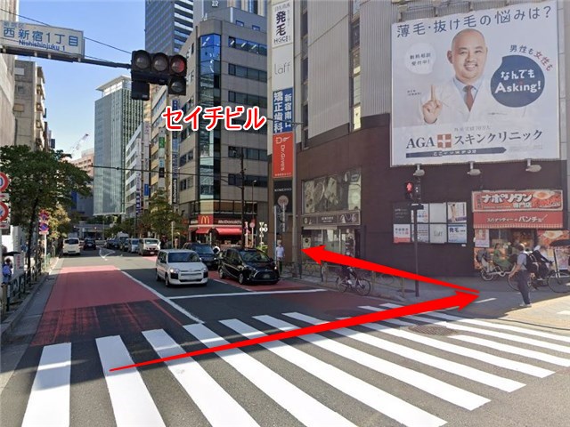 バイオテック新宿南口サロンの行き方