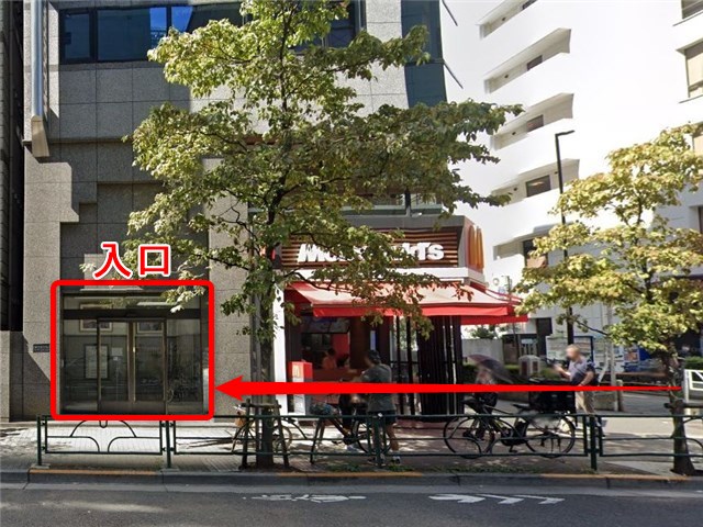 バイオテック新宿南口サロンの行き方