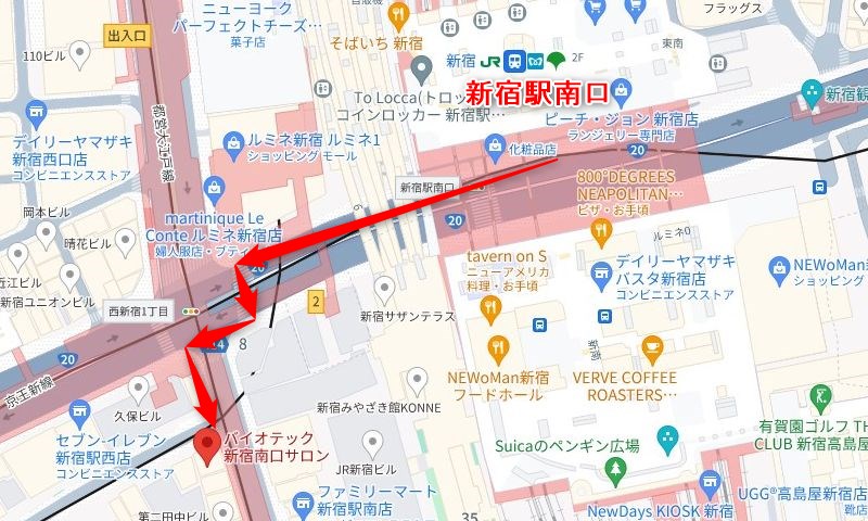 JR新宿駅南口からバイオテック新宿南口サロンの行き方（アクセス）
