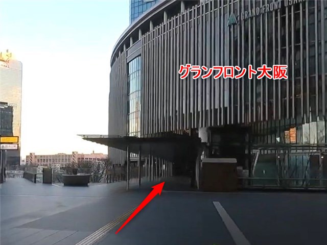 バイオテック大阪梅田サロンの行き方