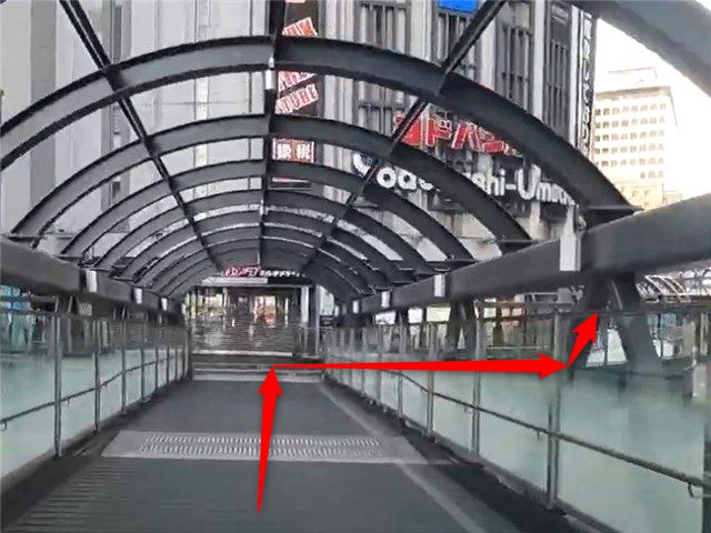 バイオテック大阪梅田サロンの行き方