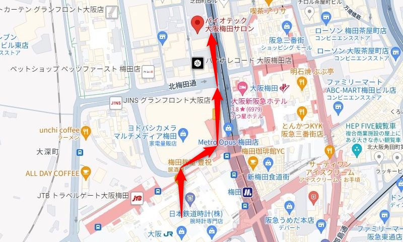 JR大阪駅からバイオテック大阪梅田サロンの行き方（アクセス）