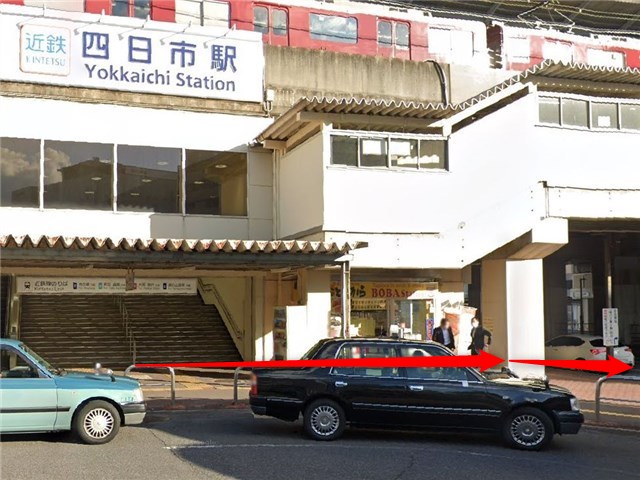 バイオテック四日市サロンの行き方