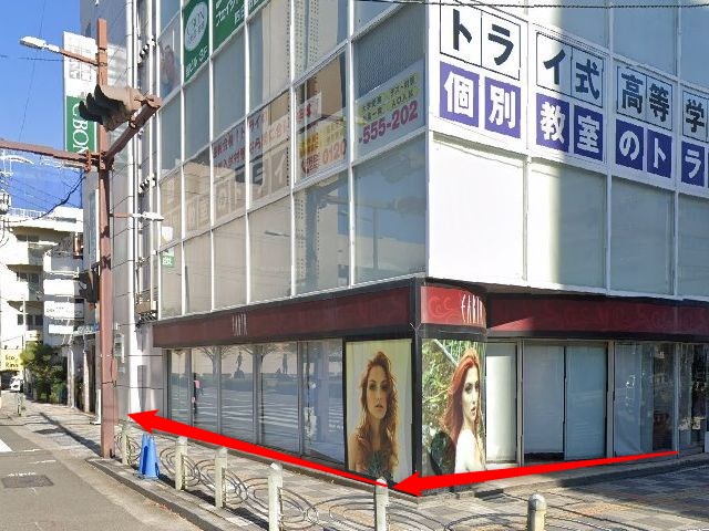 バイオテック四日市サロンの行き方