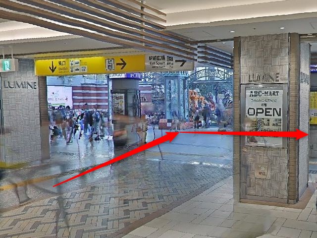 バイオテック横浜東口サロンの行き方