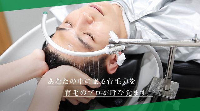バイオテック独自のもみ出しを体験
